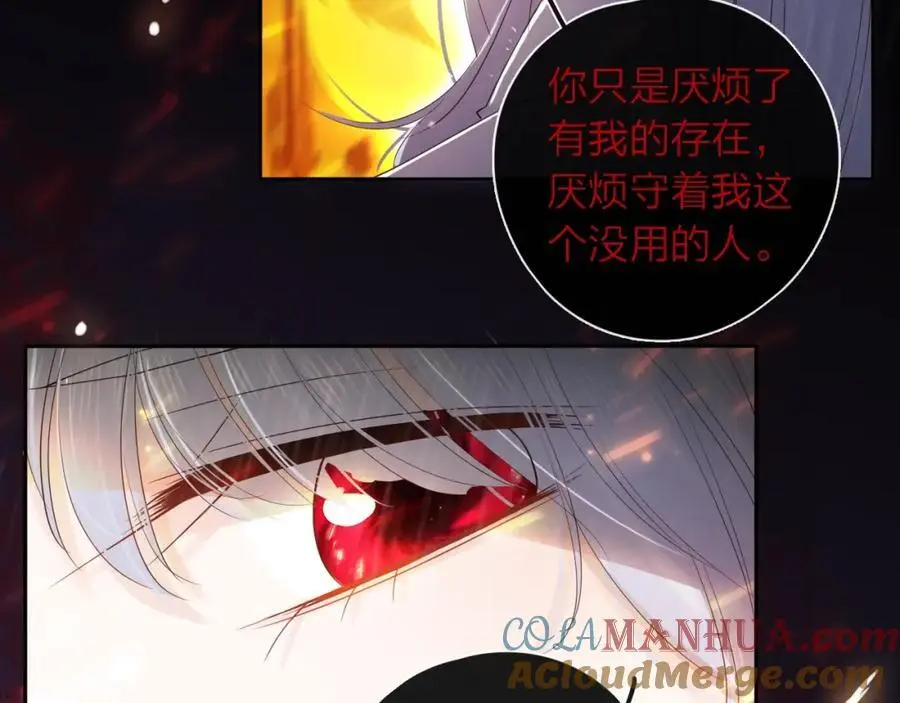 第216页