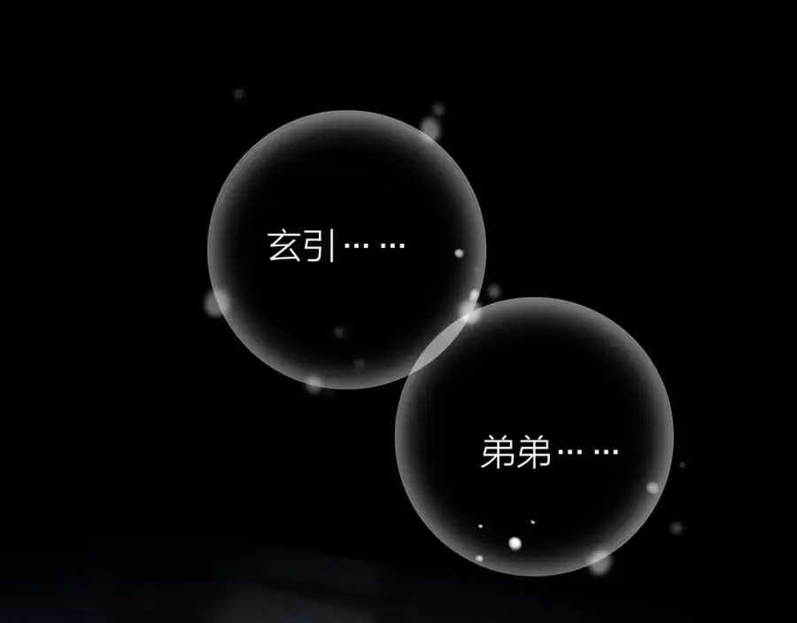第228页