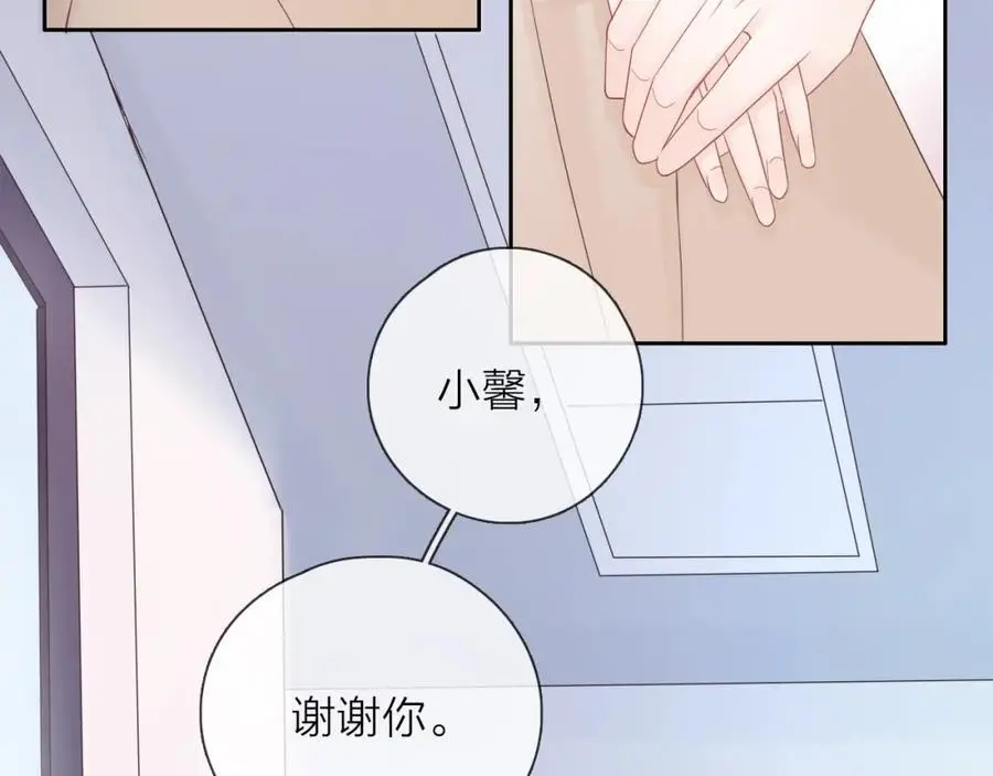 第285页