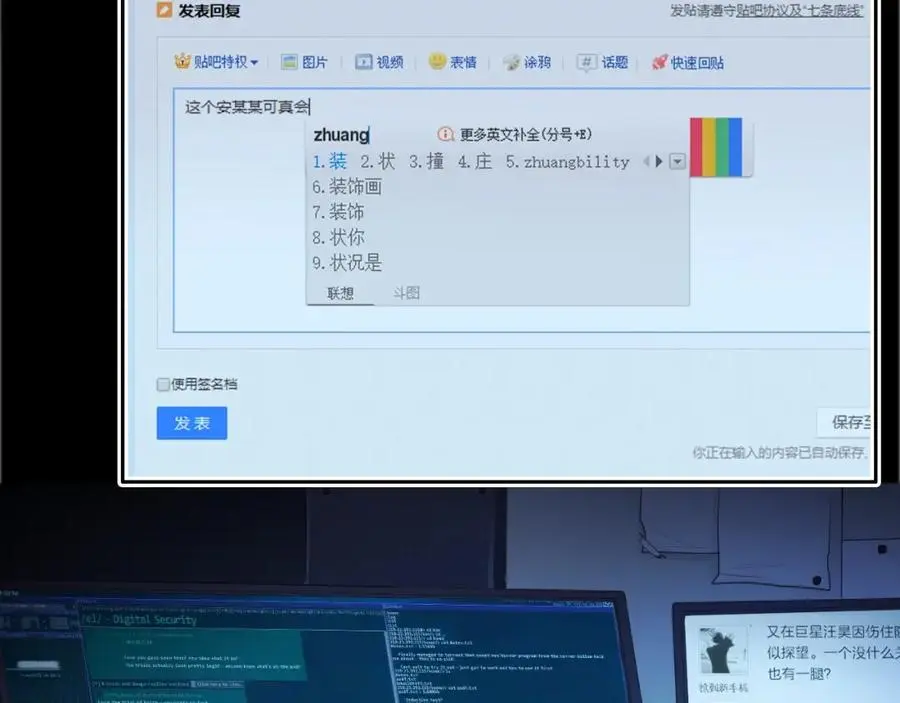 第165页