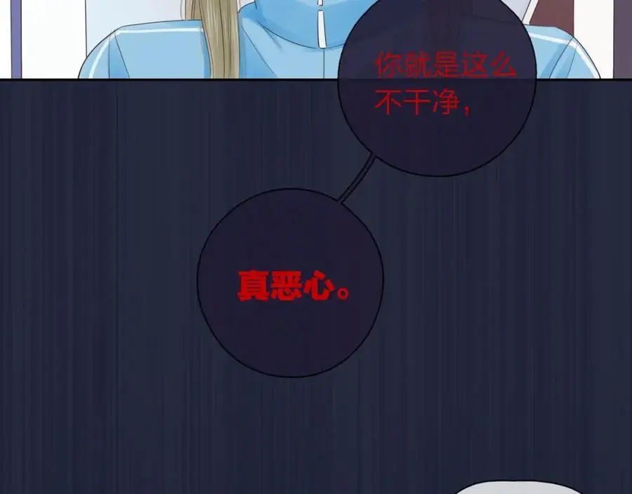 第231页