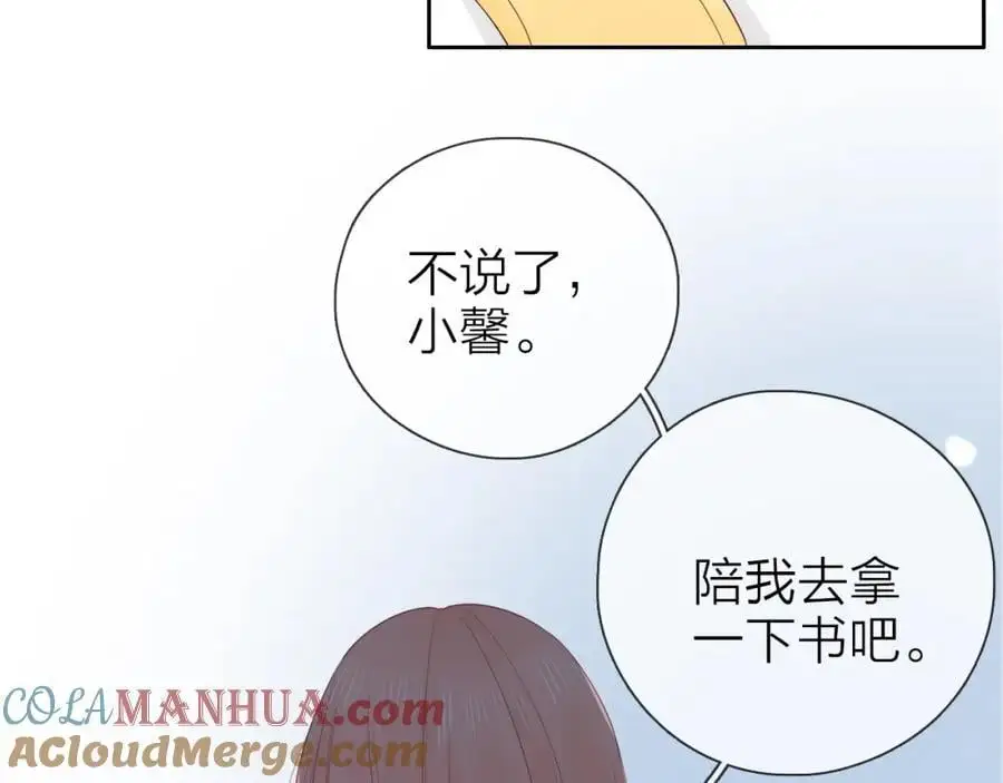 第360页