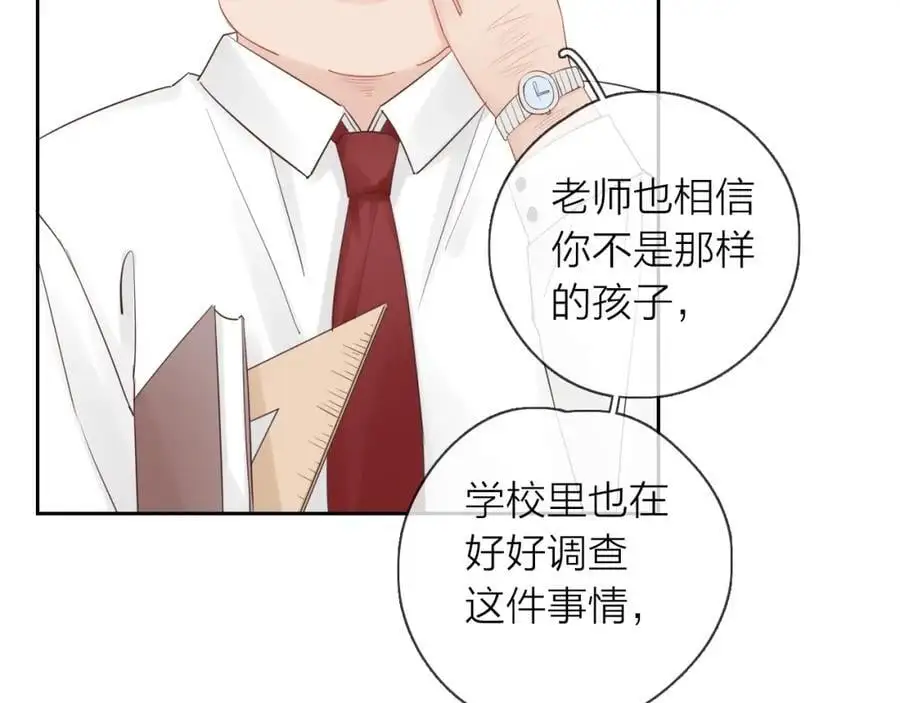 第327页