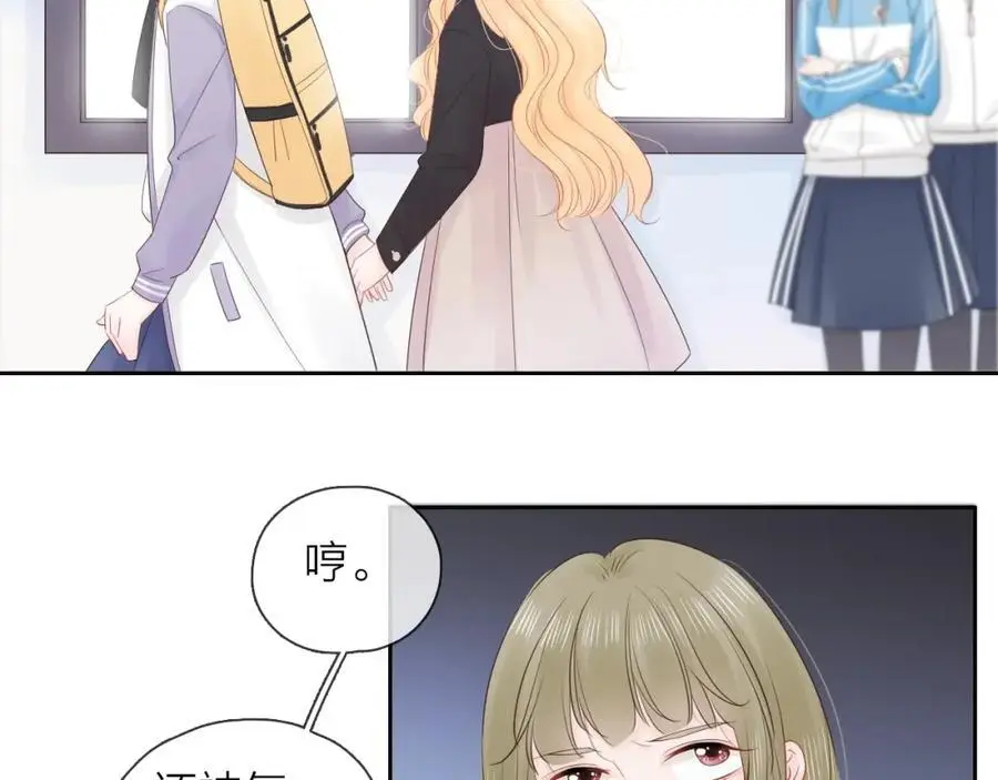 第306页