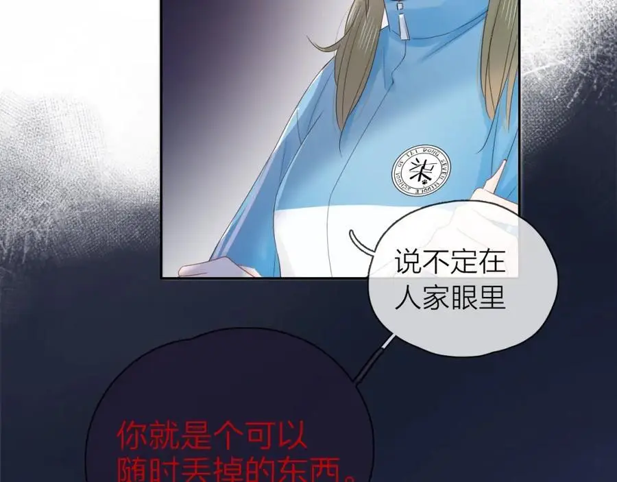 第219页