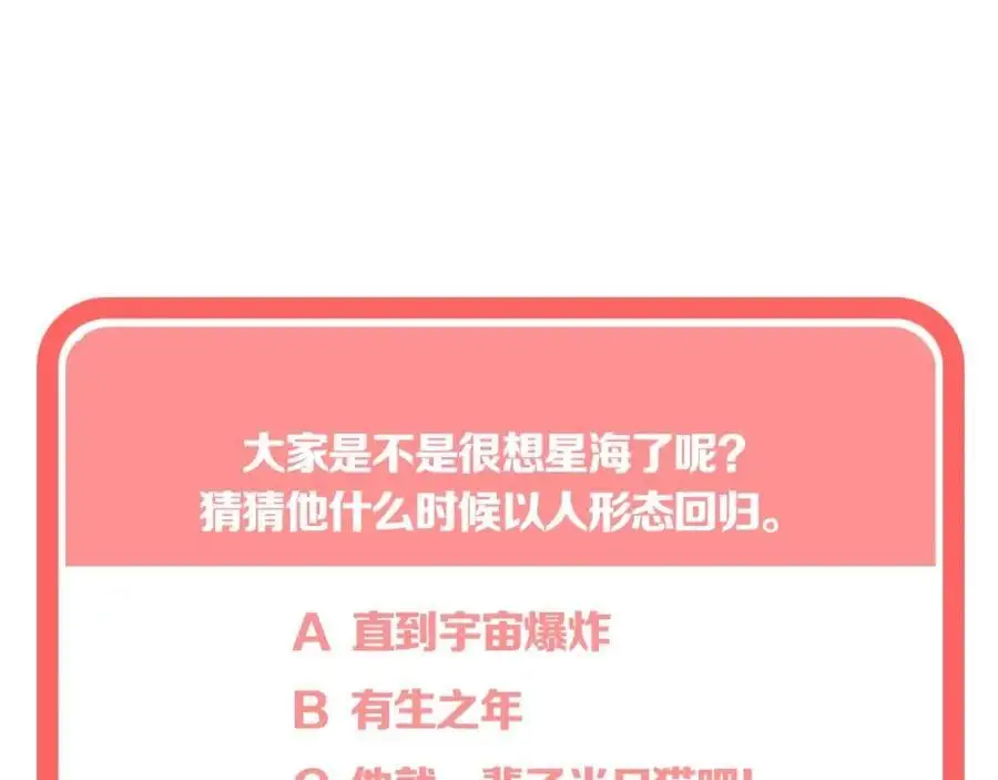 第387页