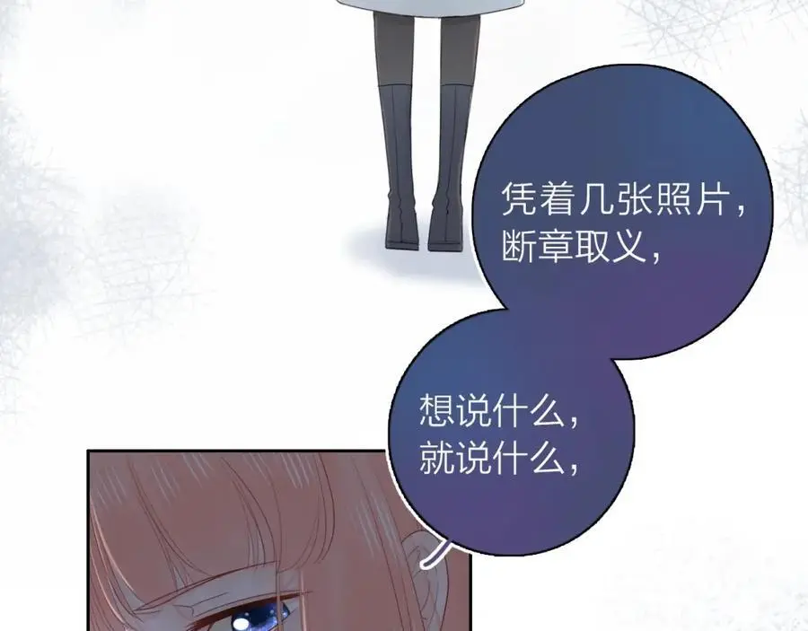 第201页