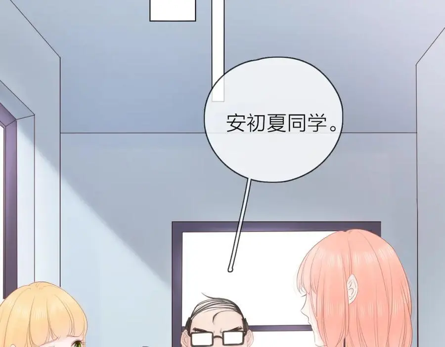 第315页