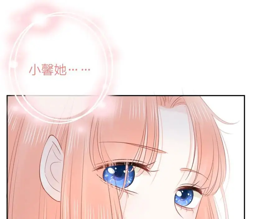 第270页