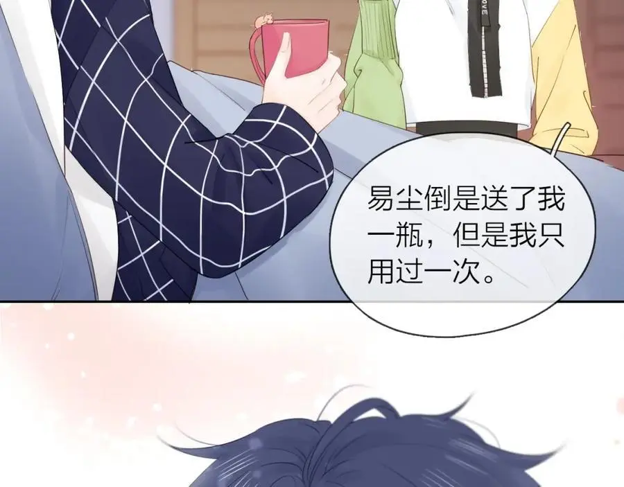 第339页