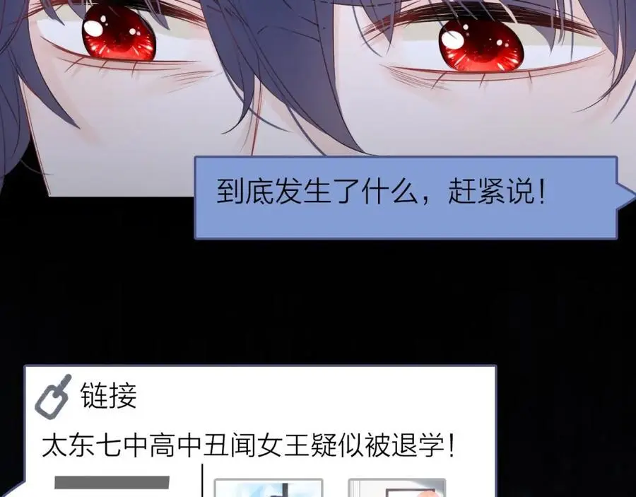第369页
