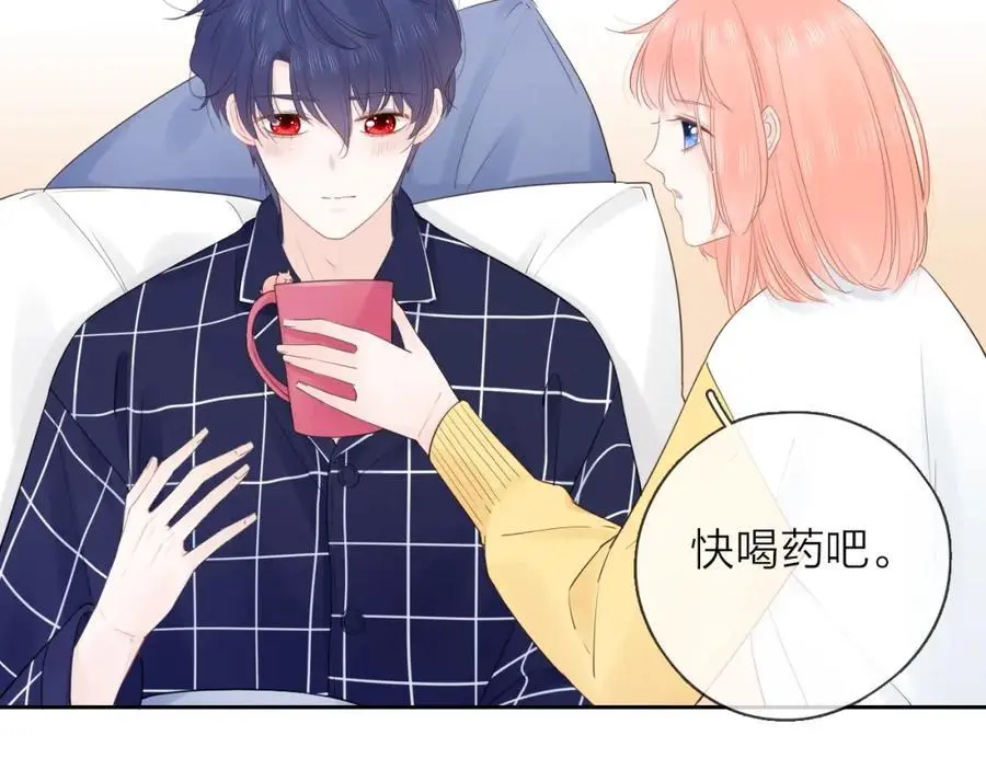 第327页