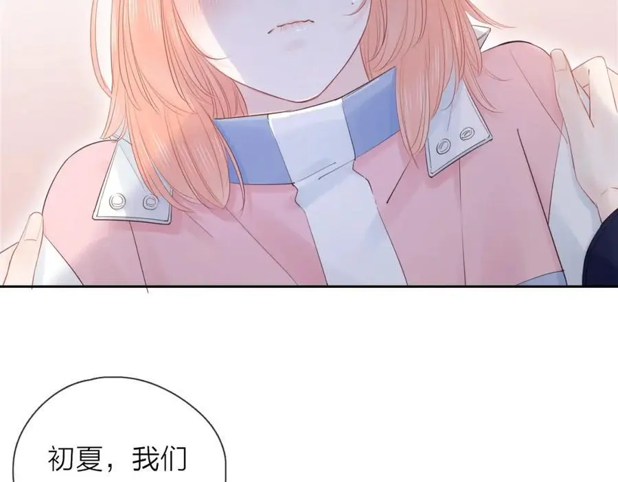 第258页