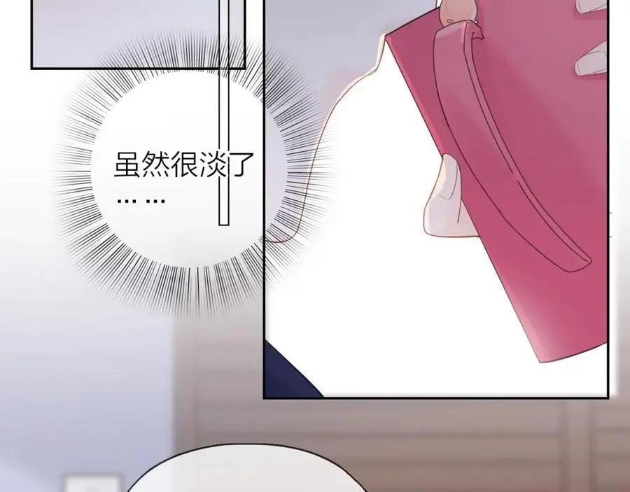 第333页