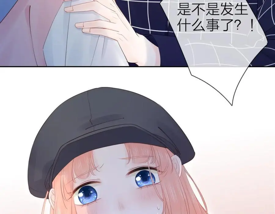 第255页