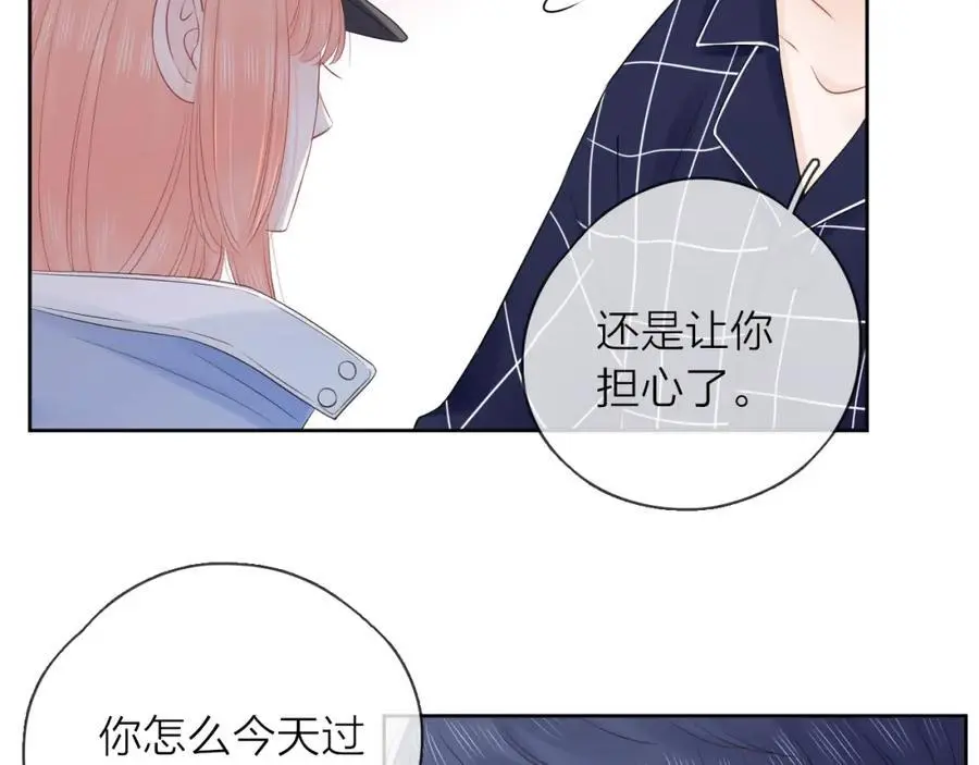 第210页