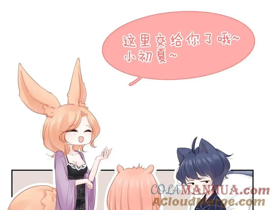 第312页