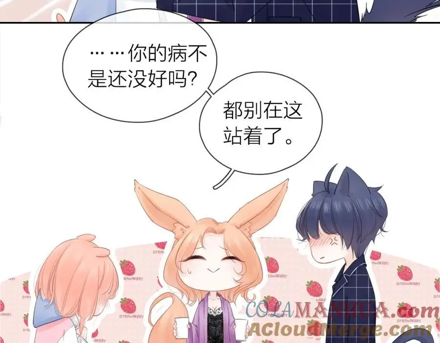 第276页