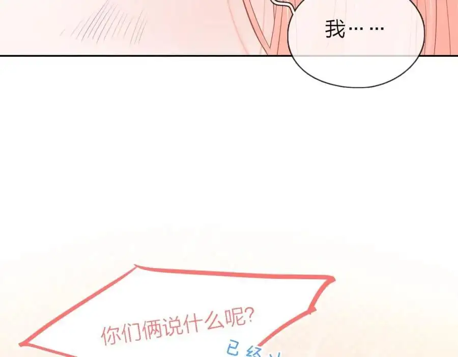 第270页