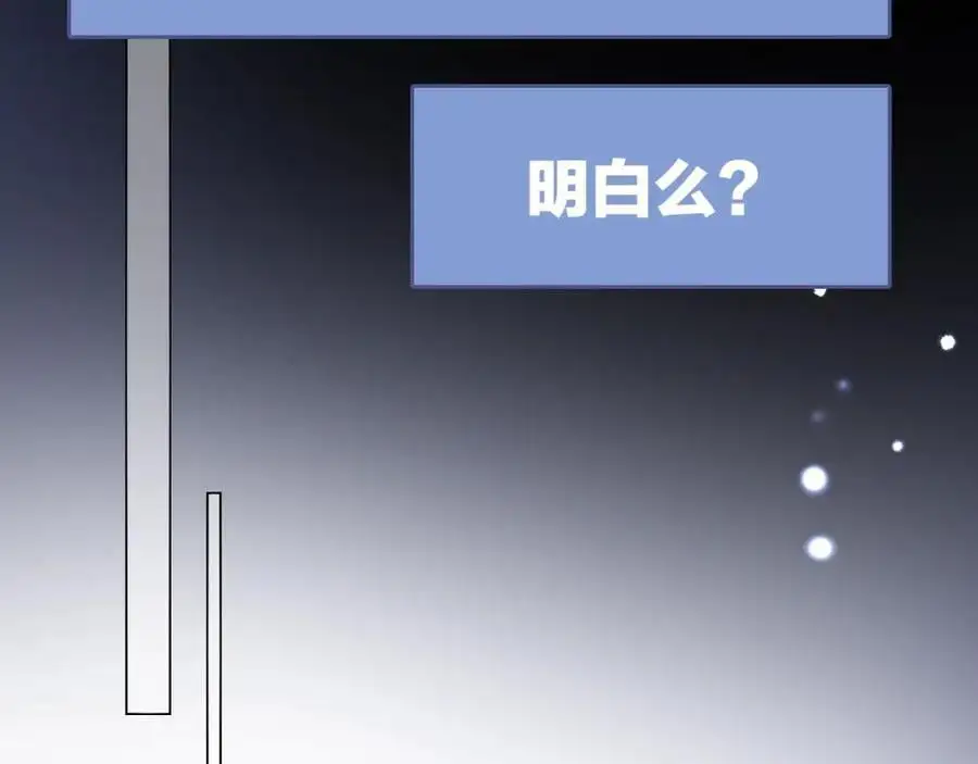 第390页