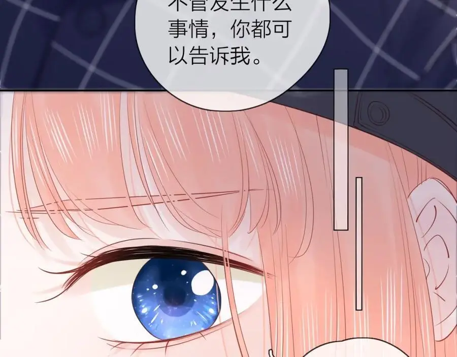 第267页