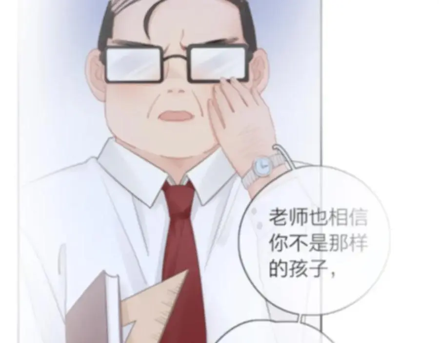 第225页