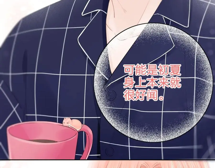 第345页