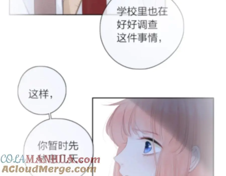 第228页
