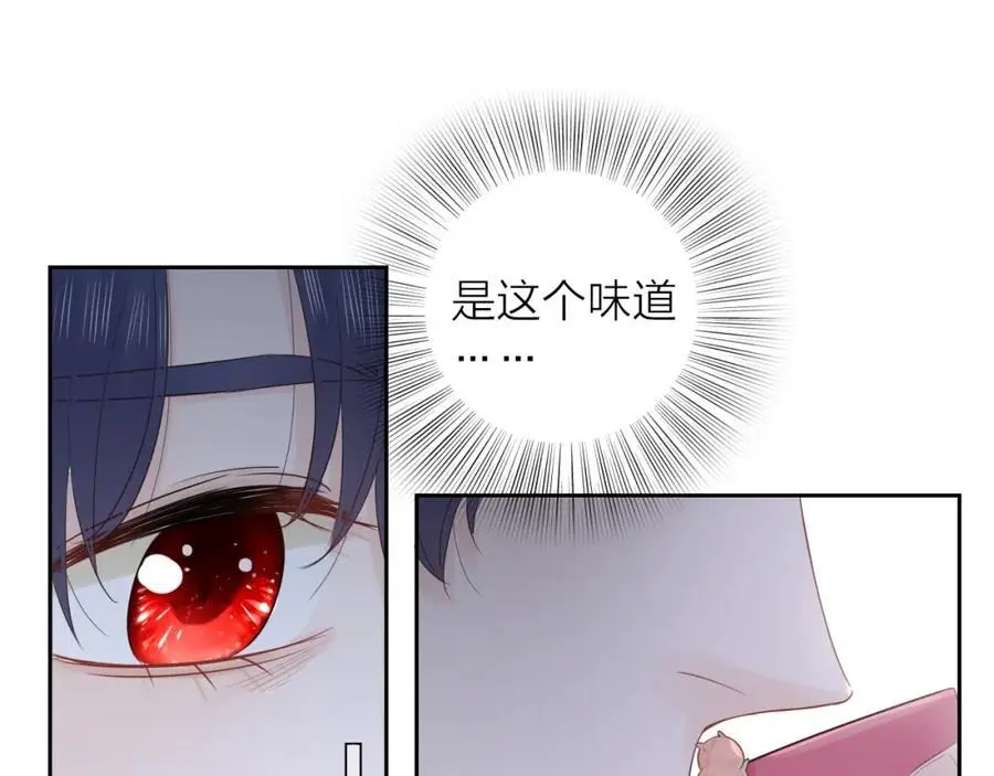 第330页