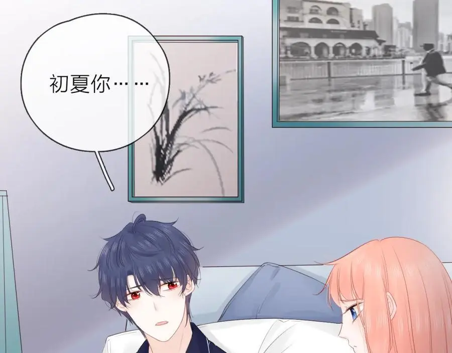第321页