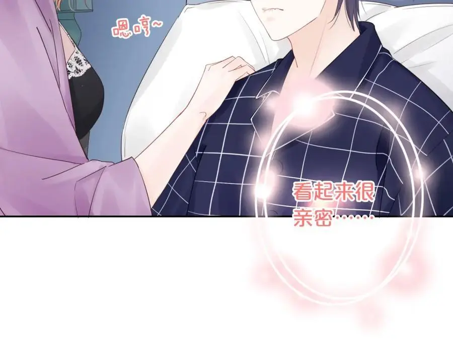 第297页