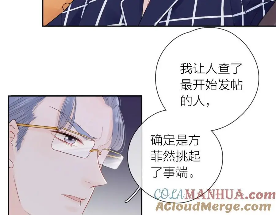 第276页