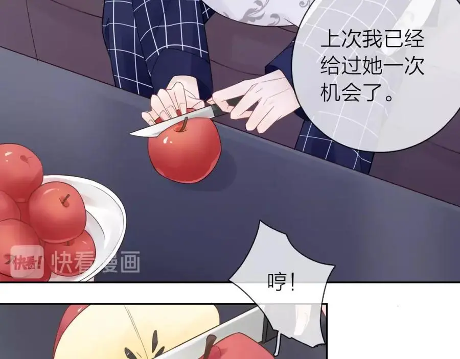 第306页