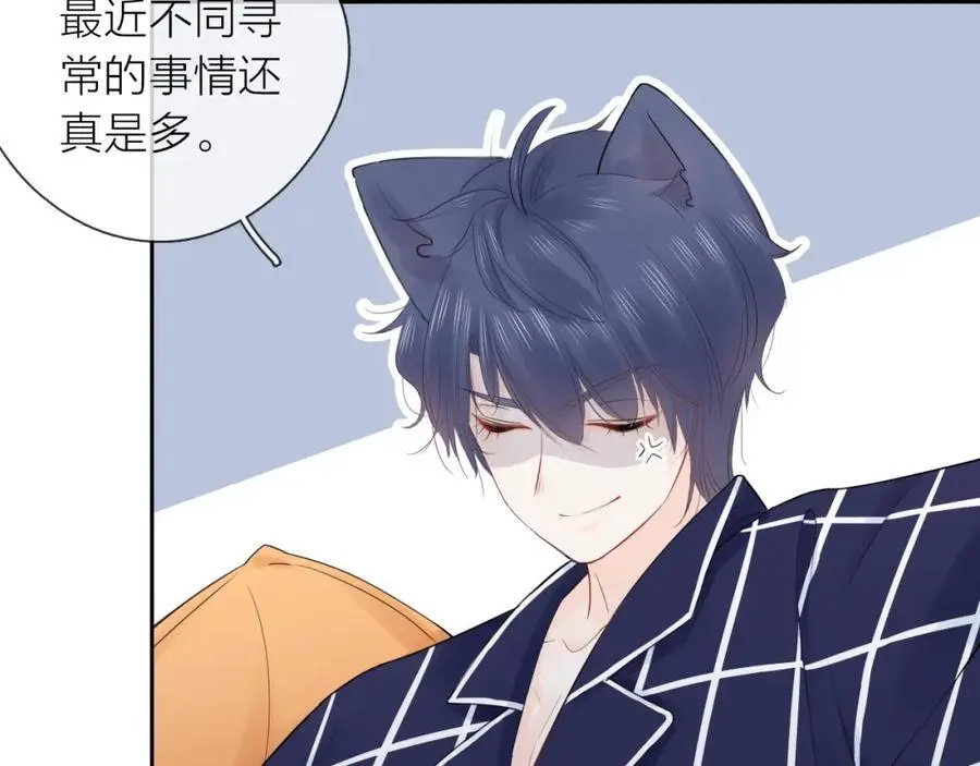 第273页