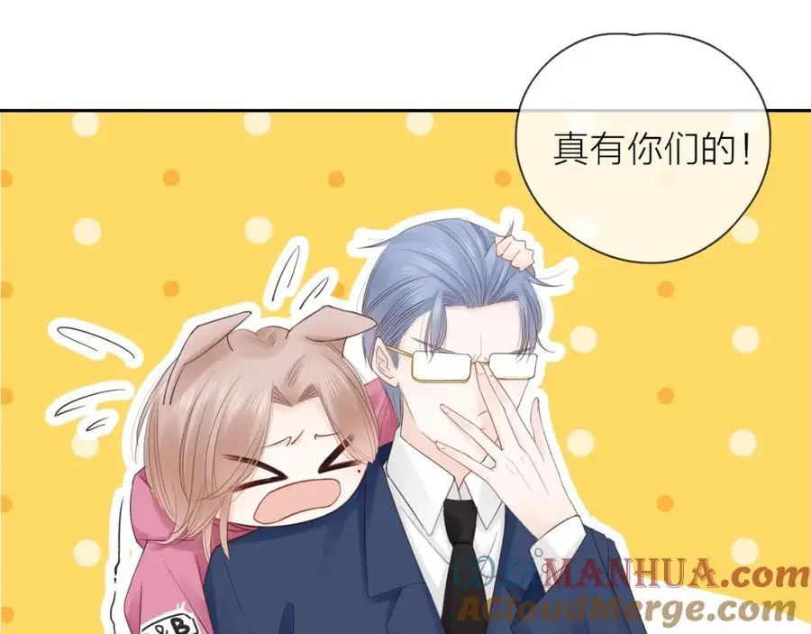 第252页