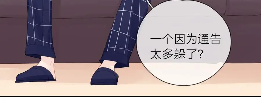 第249页
