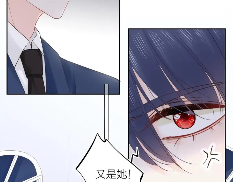 第279页