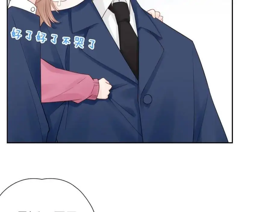 第270页