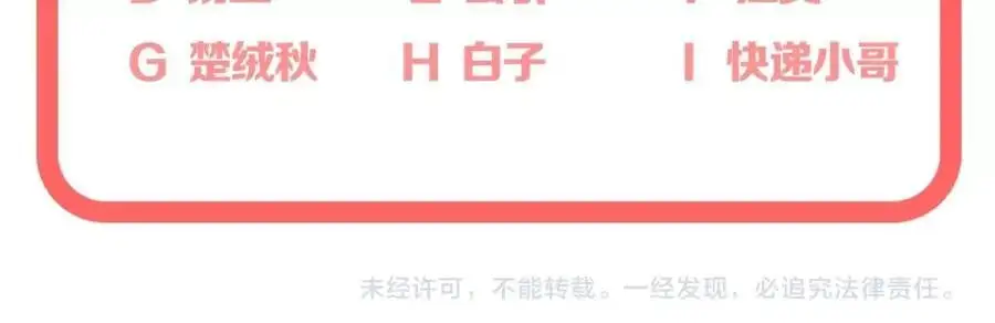 第357页