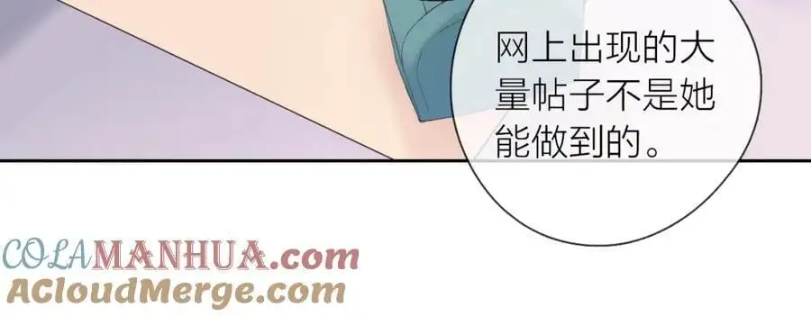 第288页