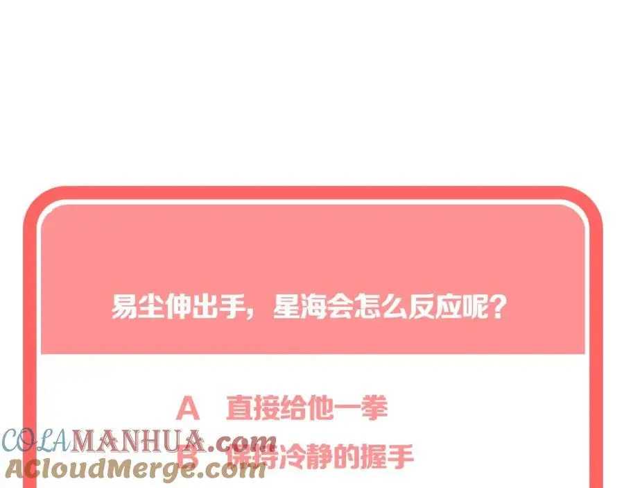 第312页