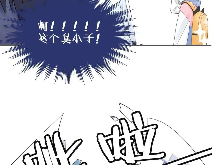 第255页