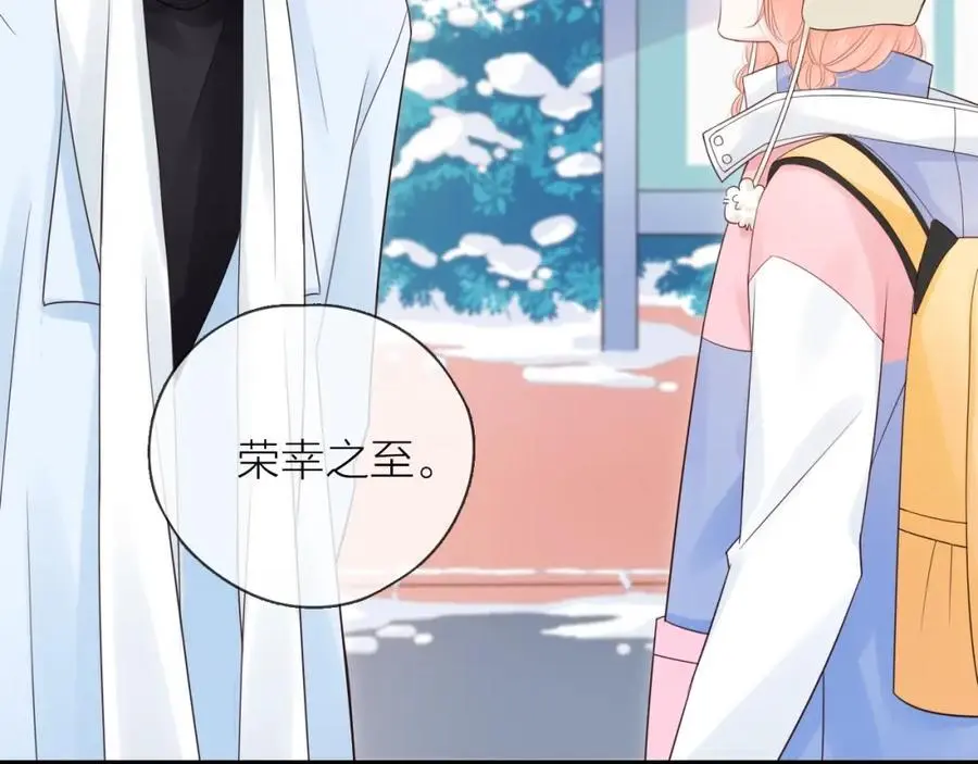 第243页