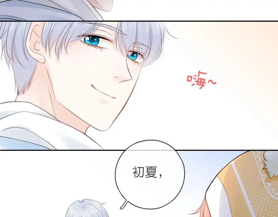 第234页