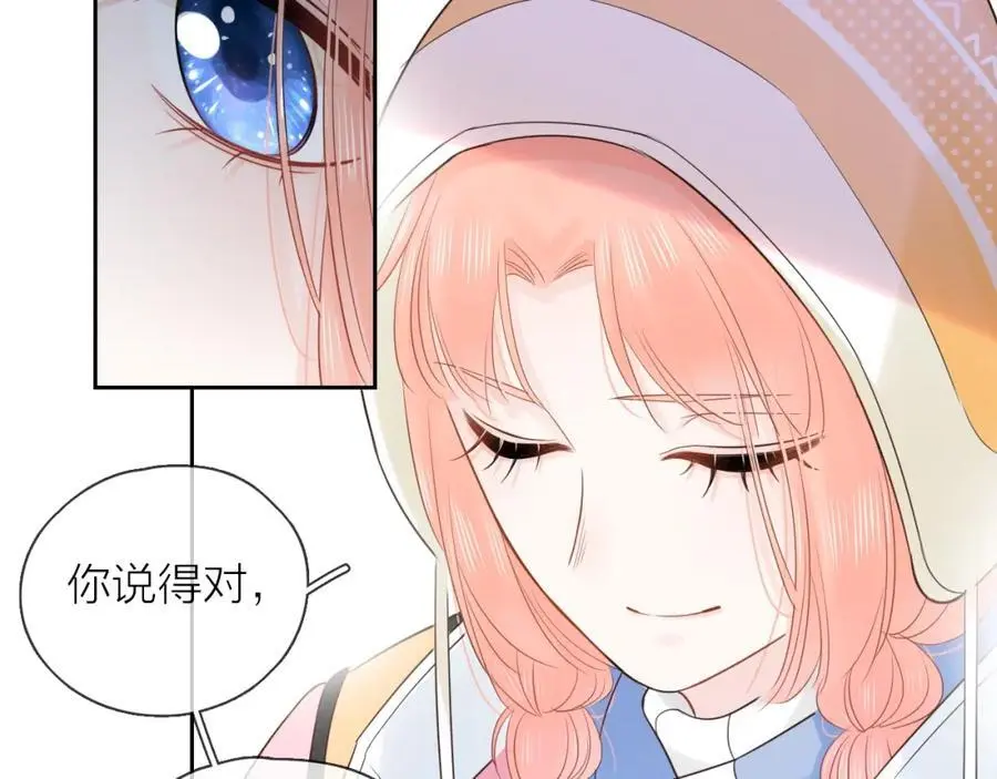 第210页