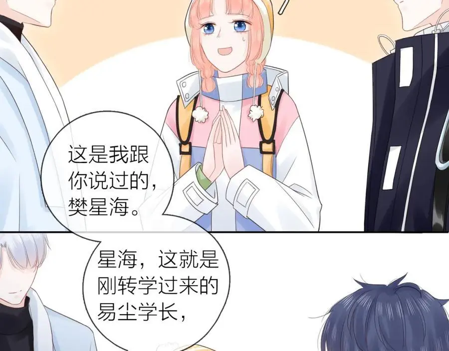 第285页
