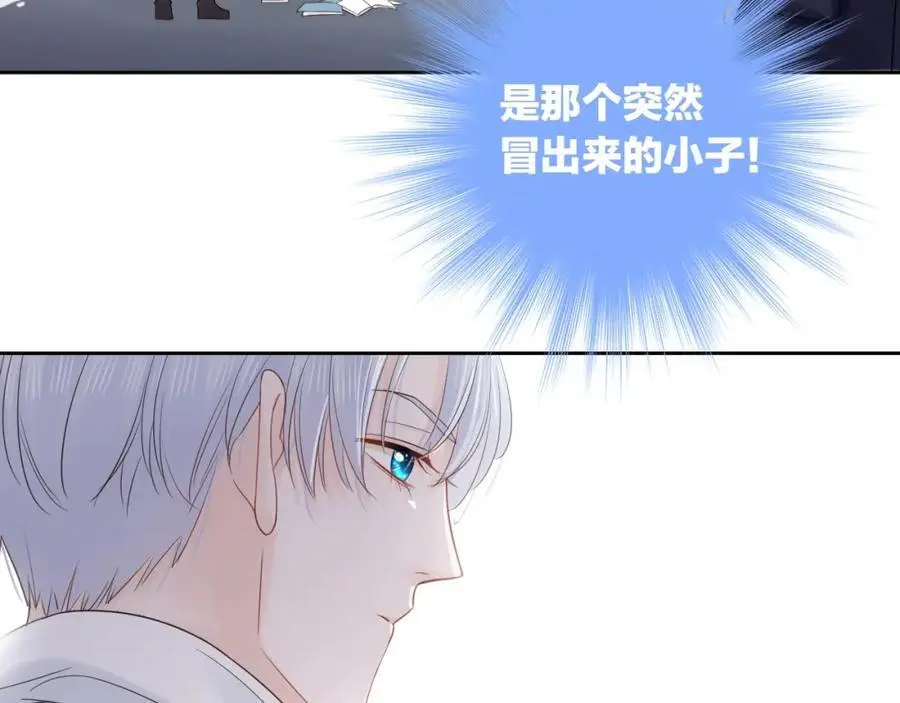 第231页