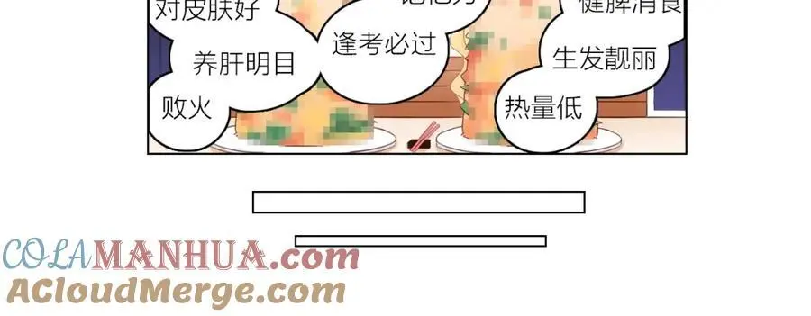 第288页