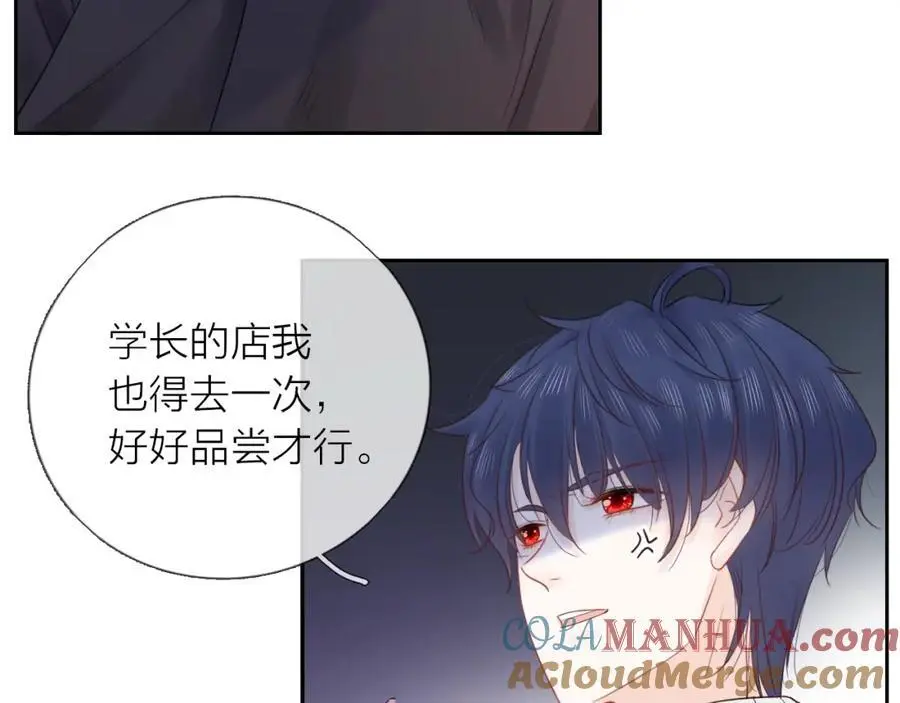 第300页