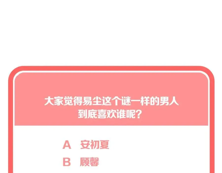 第315页